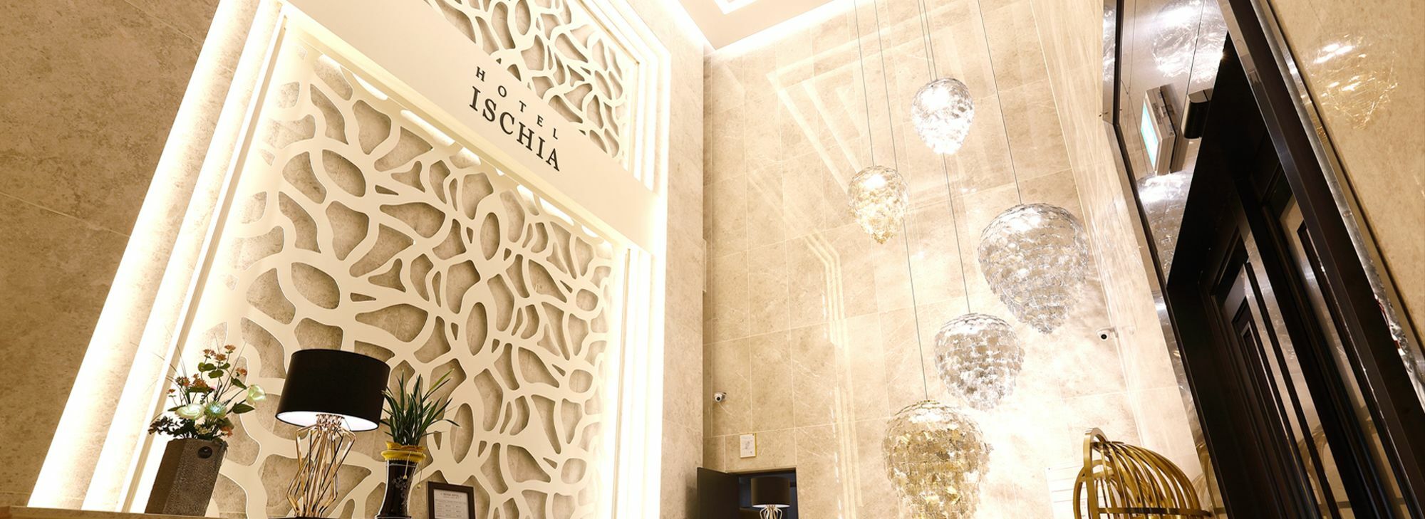 Ischia Hotel Yongin Exterior photo